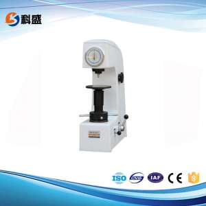 HR-45A表面洛氏硬度計(jì)