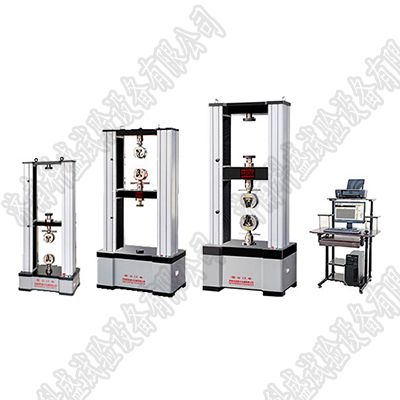 WDW-100D微機控制電子萬能試驗機