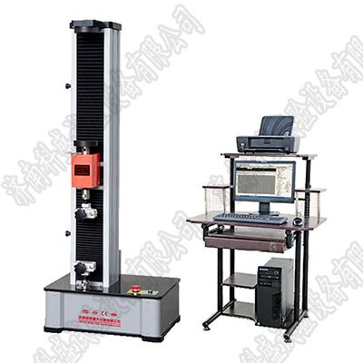 WDW-2微機(jī)控制電子萬(wàn)能試驗(yàn)機(jī)