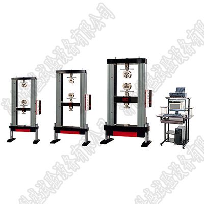 WDW-100G微機(jī)控制電子萬(wàn)能試驗(yàn)機(jī)