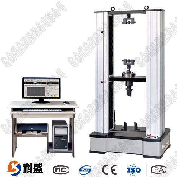 1噸微機控制人造板試驗機