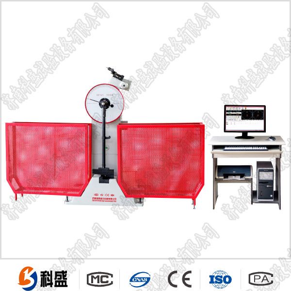 JBW-300B/300J微機(jī)屏顯半自動沖擊試驗(yàn)機(jī)