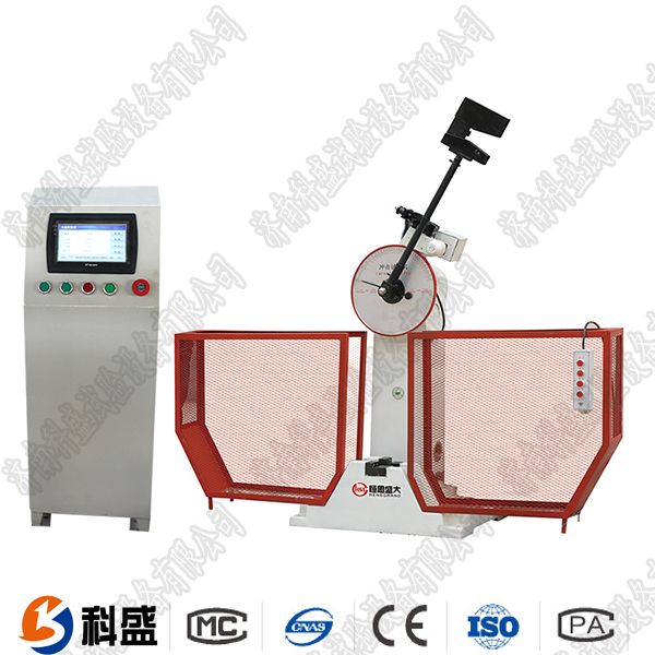 JBS-500B數(shù)顯式半自動沖擊試驗(yàn)機(jī)
